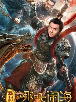 育儿之路