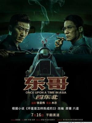 妈妈的朋友圈